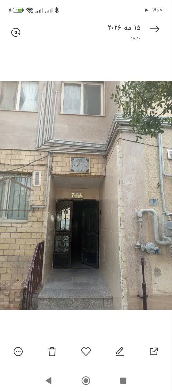 یک واحد آپارتمان برای رهن