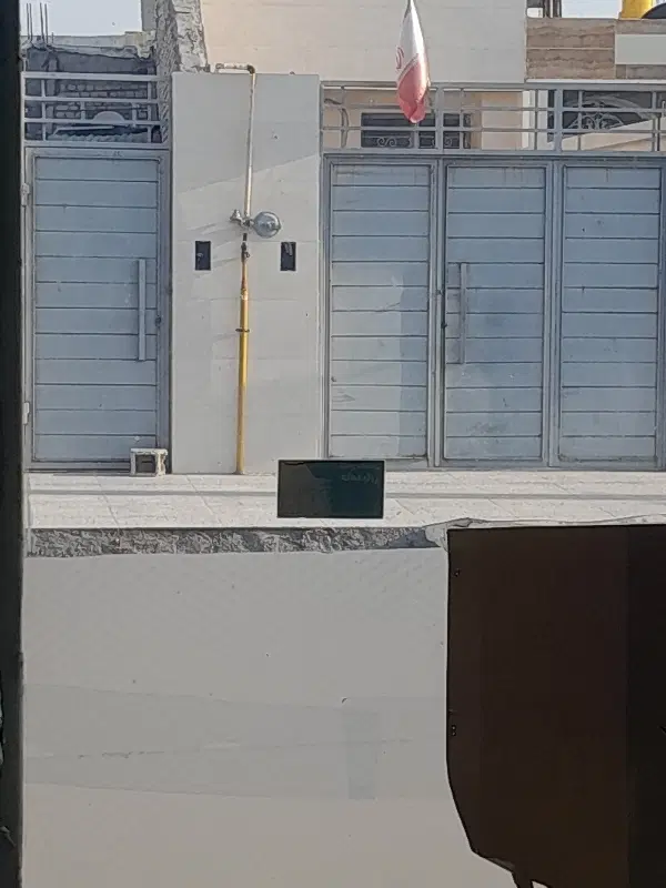 فروش خانه