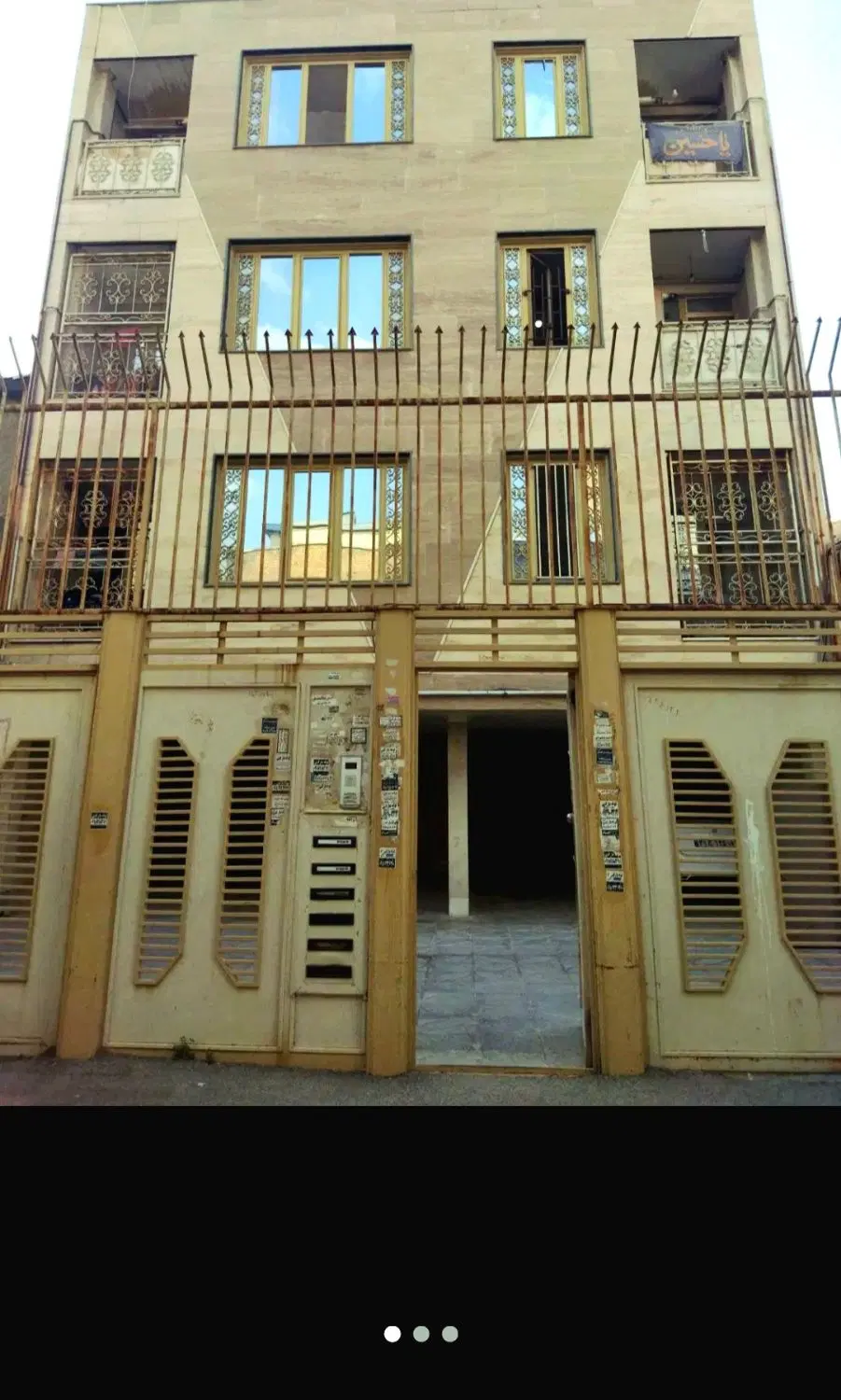 فروش  آپارتمان