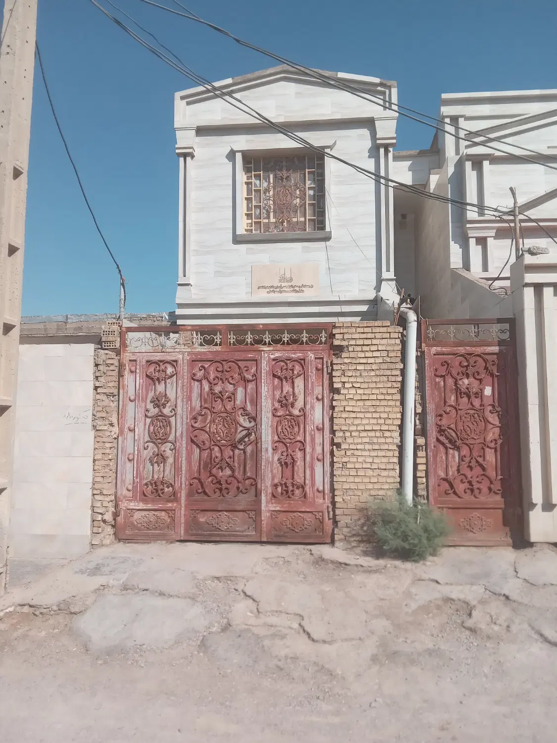 دوطبقه مجزا اول ذلفقار ۱۴۳