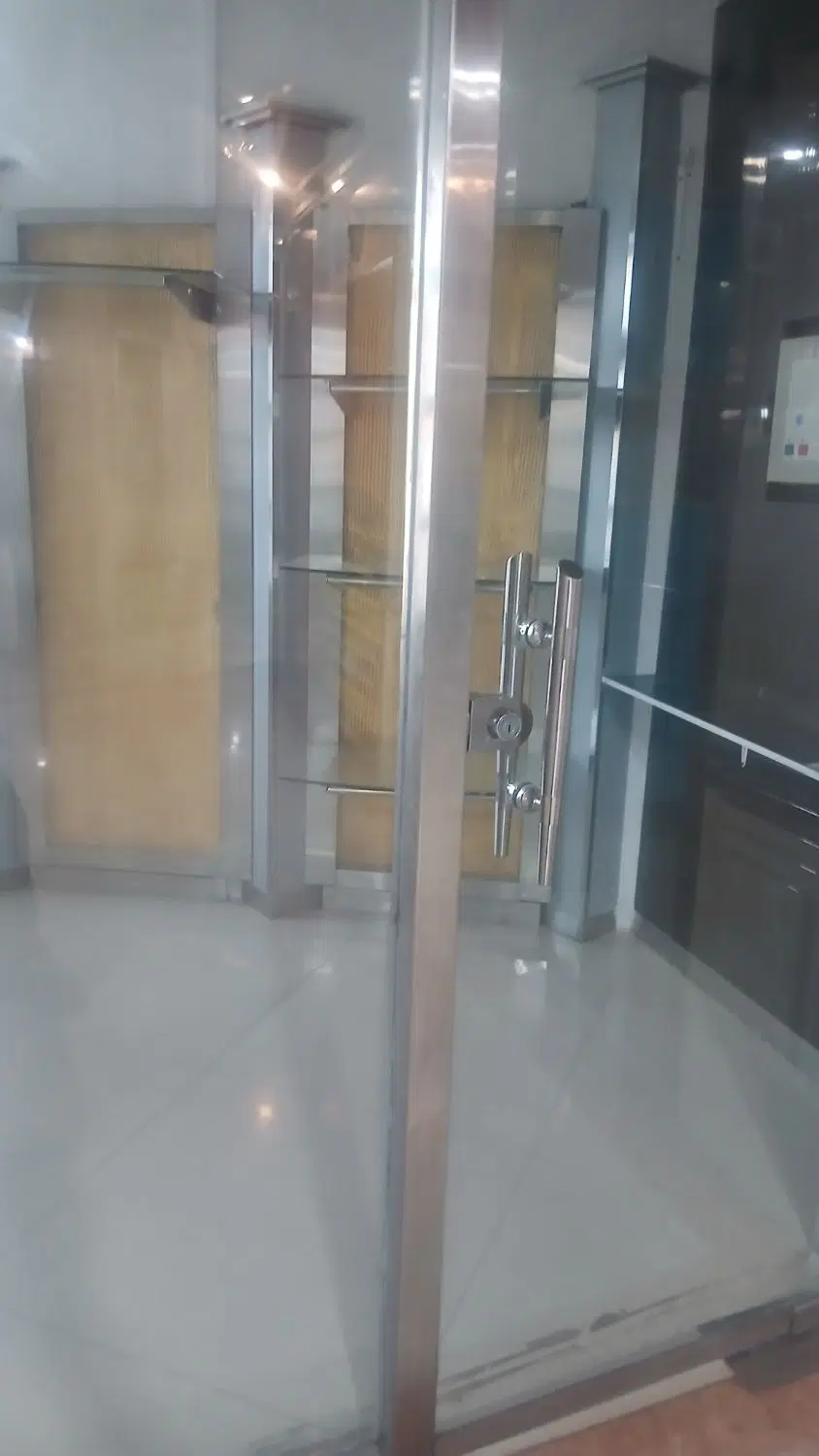 واحدهای اداری