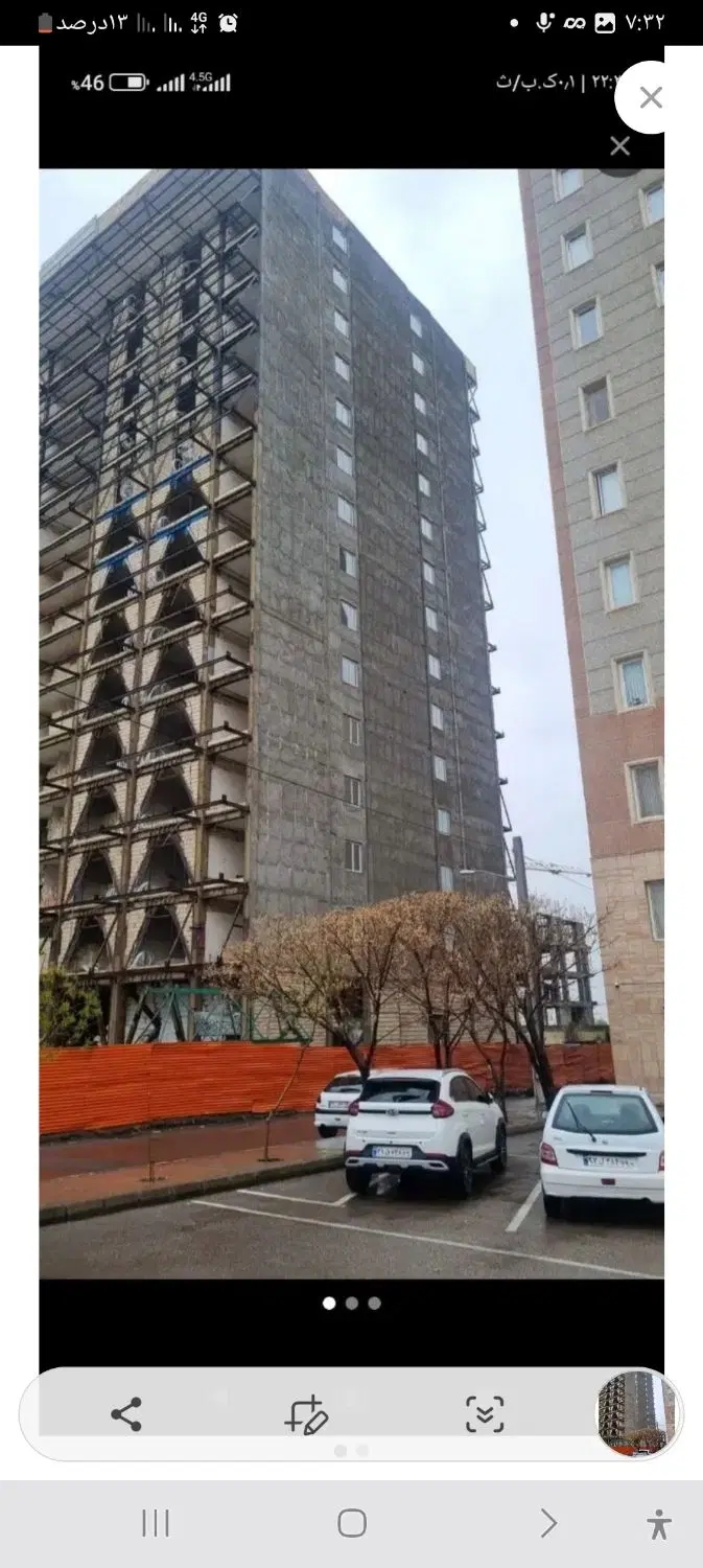 خانه مهر ابیک فرهنگیانش