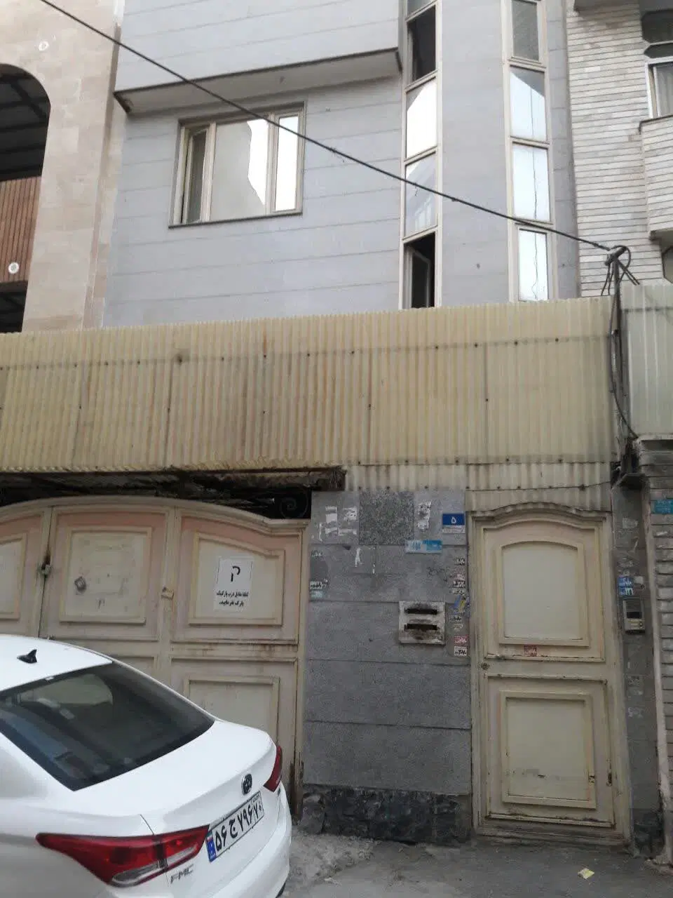 فروش ملک مسکونی
