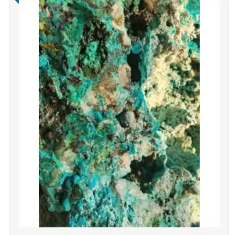 معدن مس