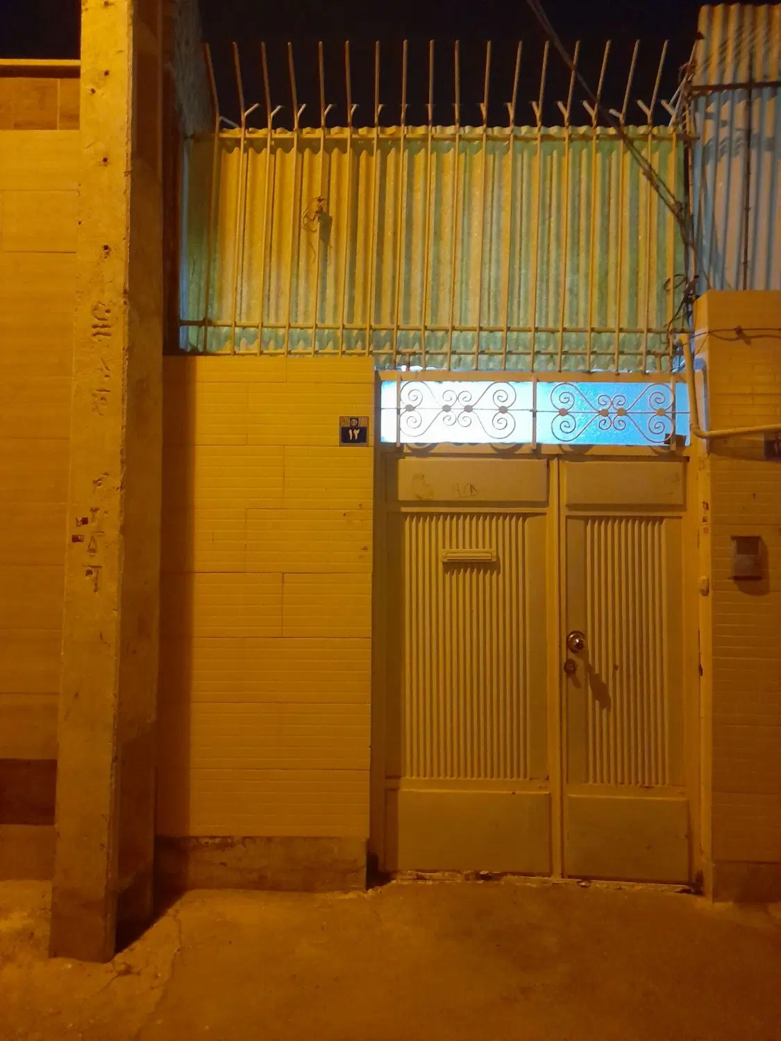 منزل دربستی،نقلی