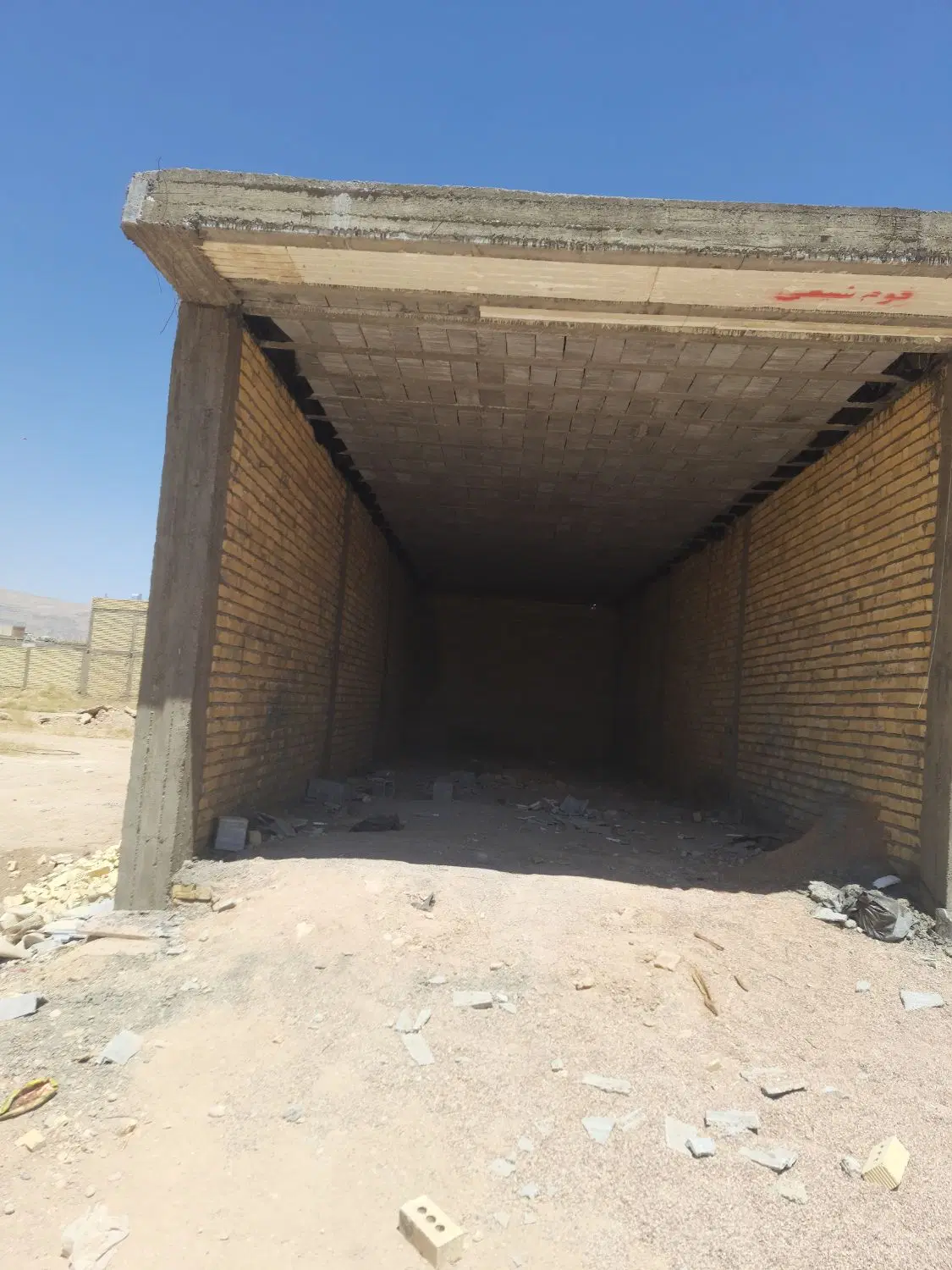 اسکلت تجاری سلطان اباد