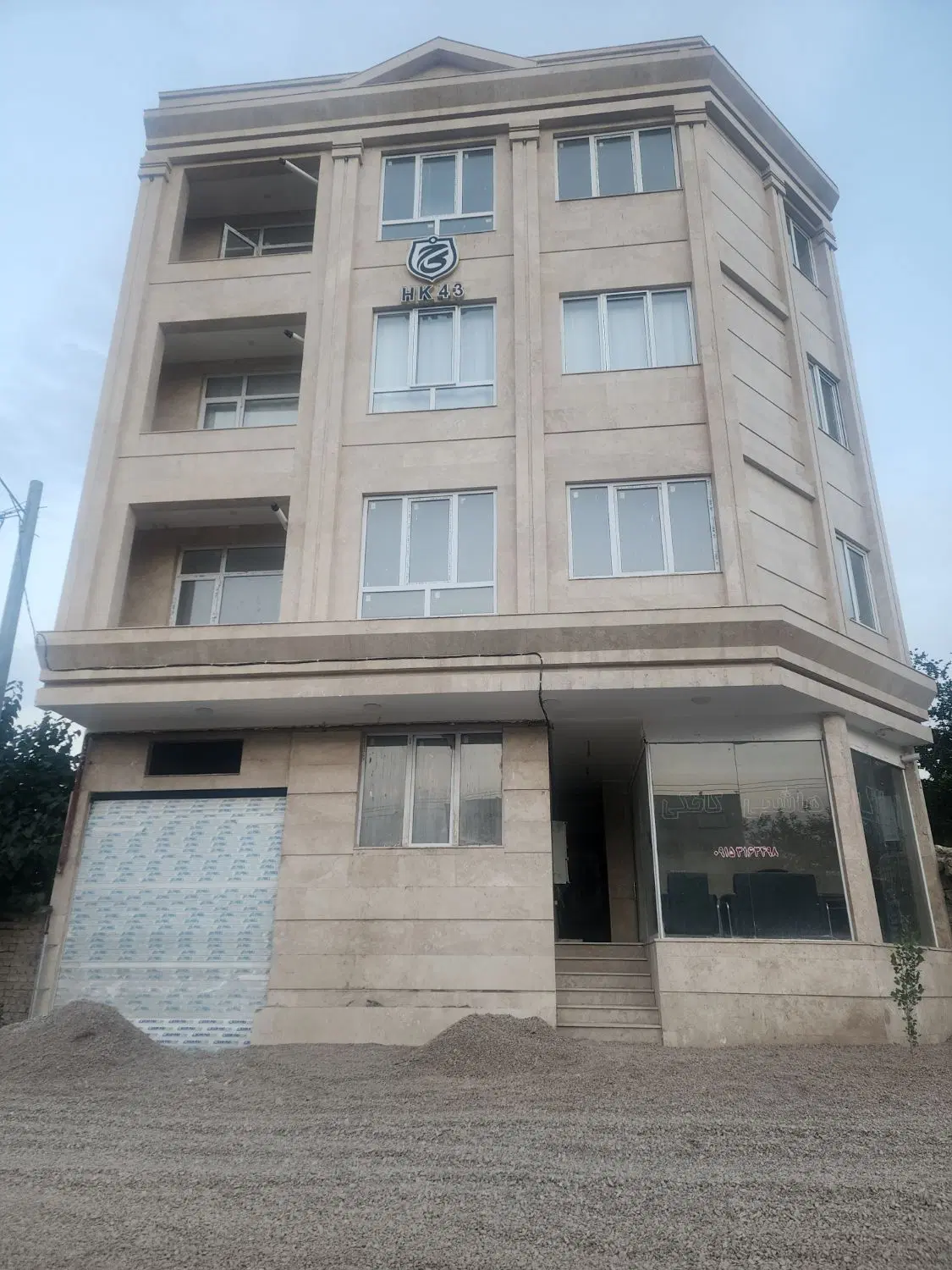 آپارتمان ۹۵متری صفر ۲خوابه