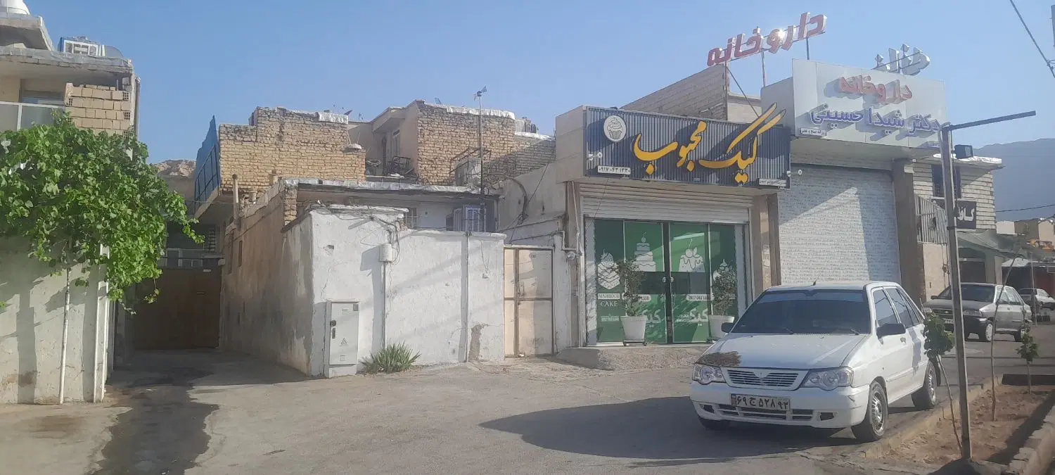 منزل تجاری بر بلوار وفایی