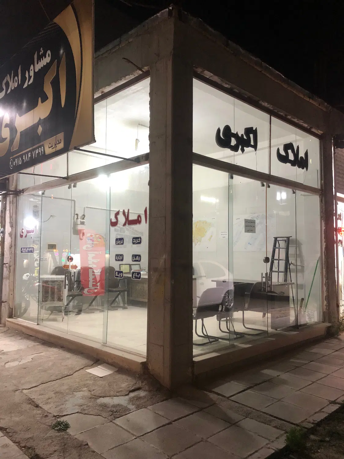 مغازه ۲۵ متری، پاخور عالی لوکیشن پرترددشهرک‌گلستان