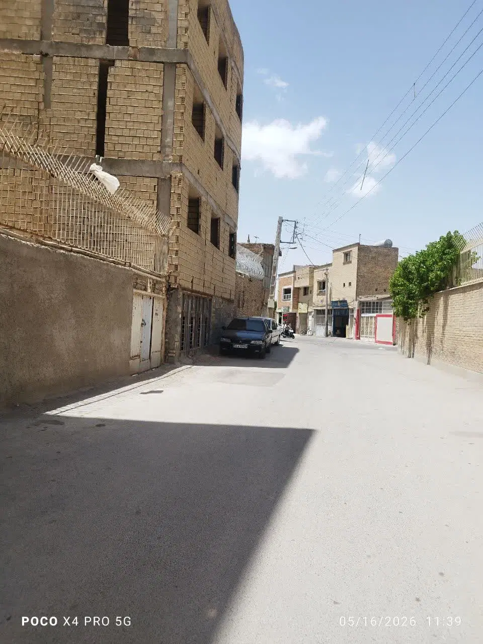فروش زمین