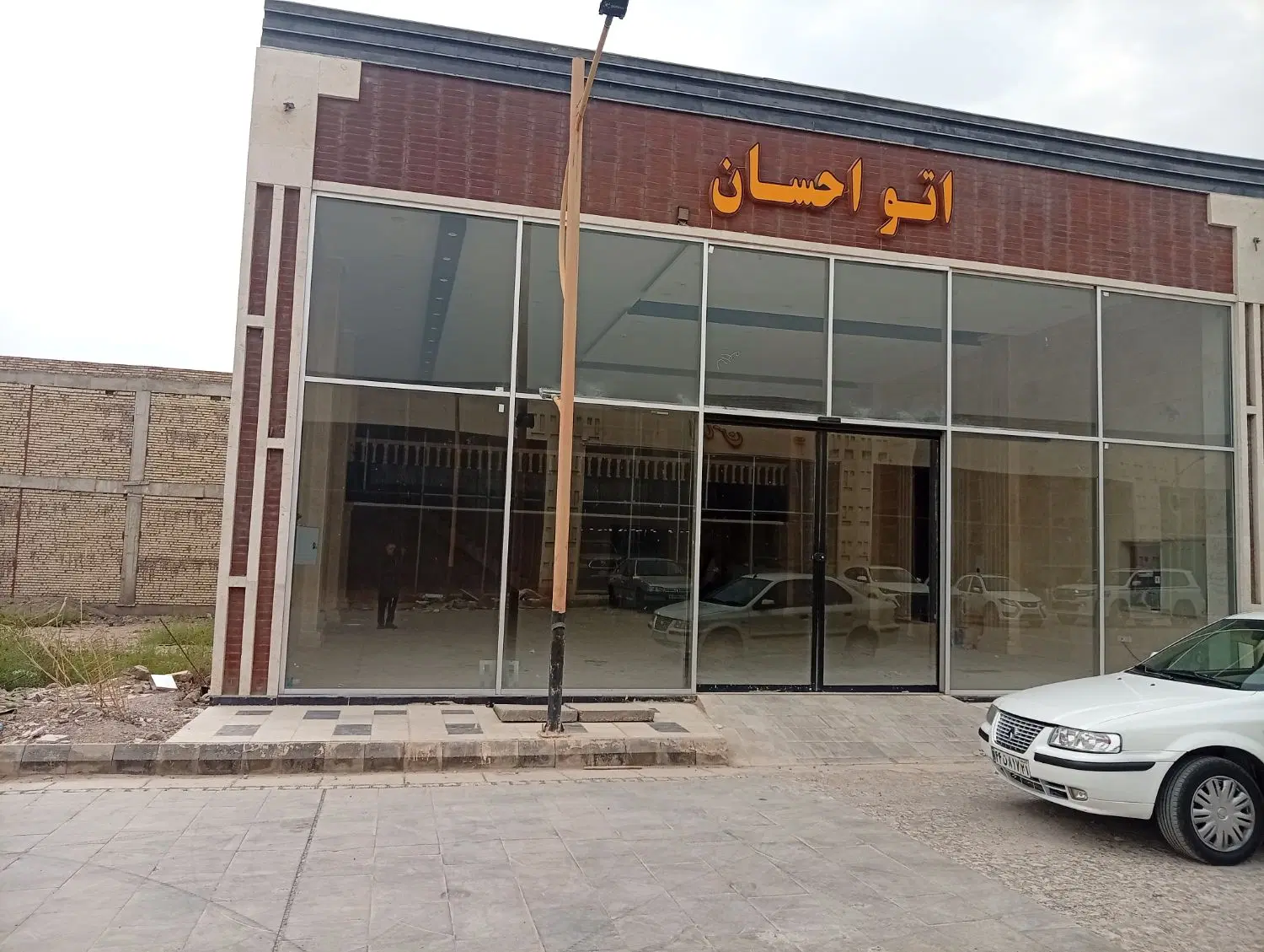 اجاره نمایشگاه در شهر خودروی کاریانا