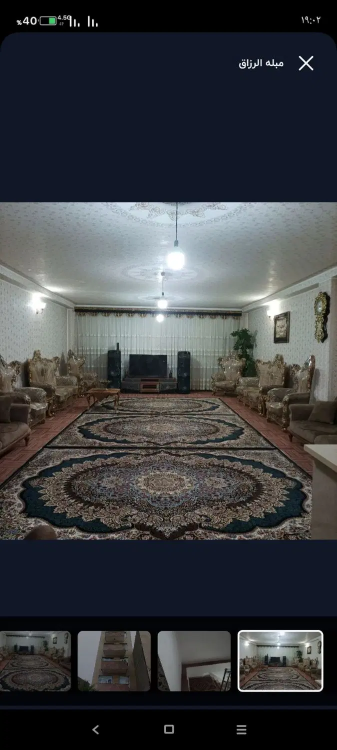 آپارتمان مبله فول با پارکینگ