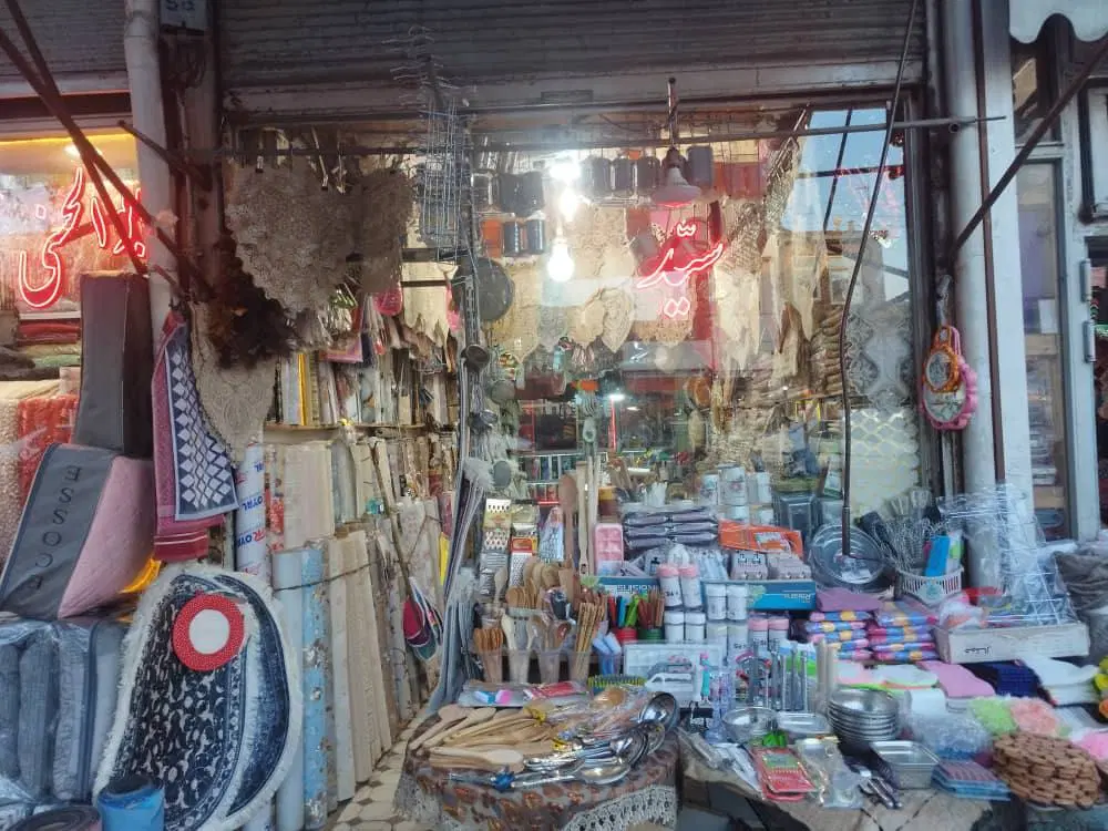 فروش مغازه