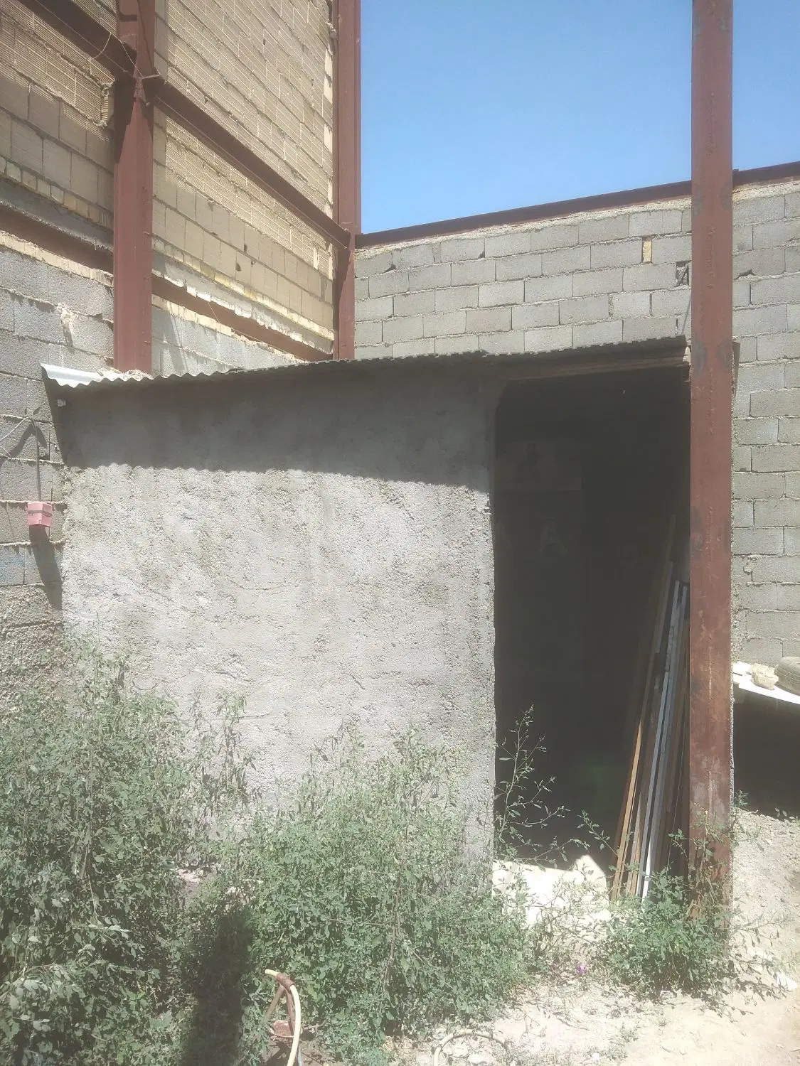 زمین مسکونی