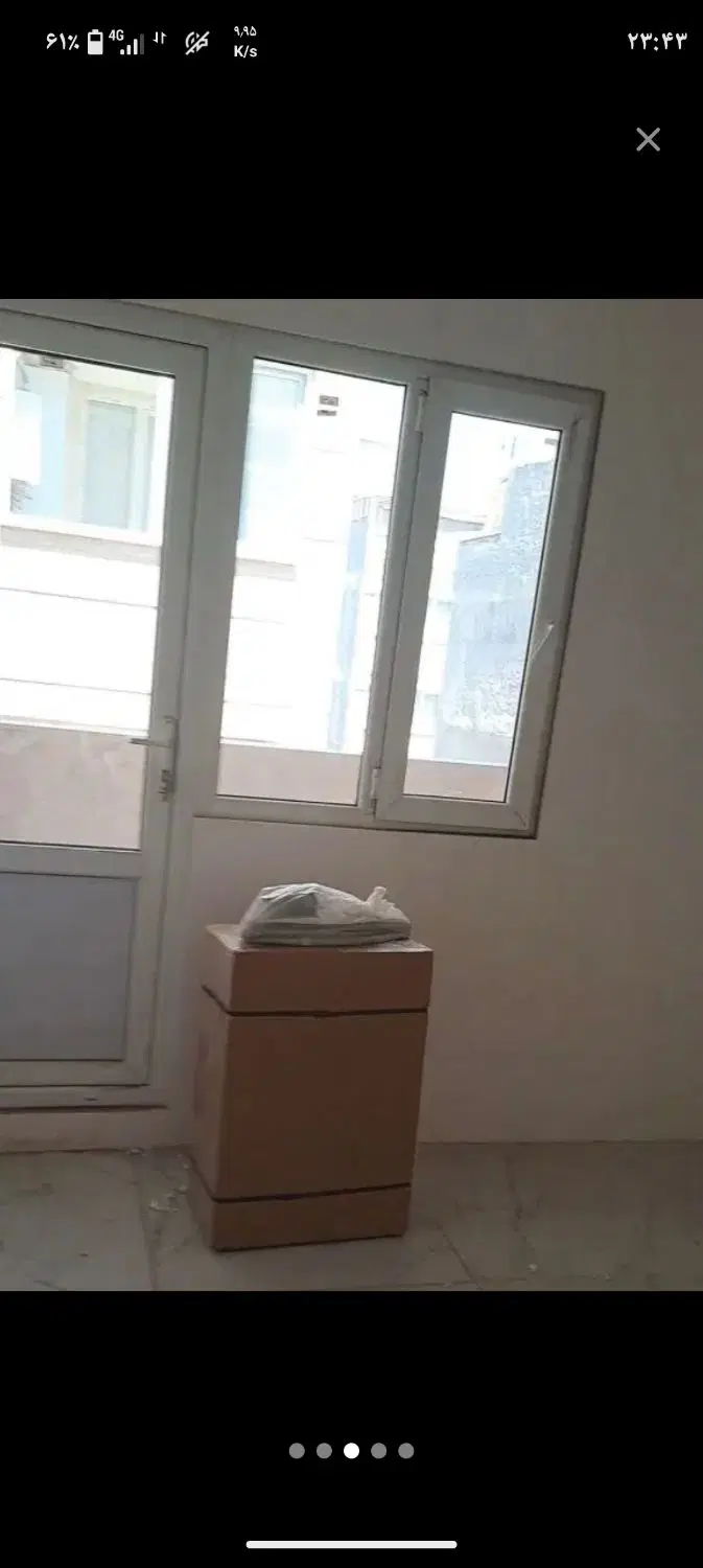 همخونه میشم