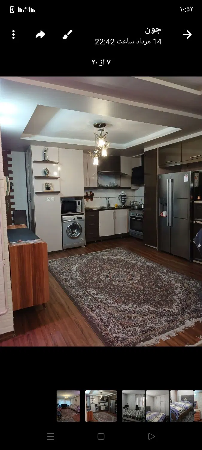 اپارتمان90متر سجادیه10