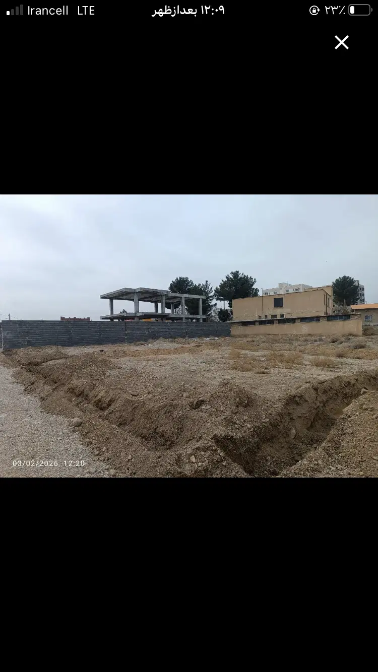زمین ساختمانی
