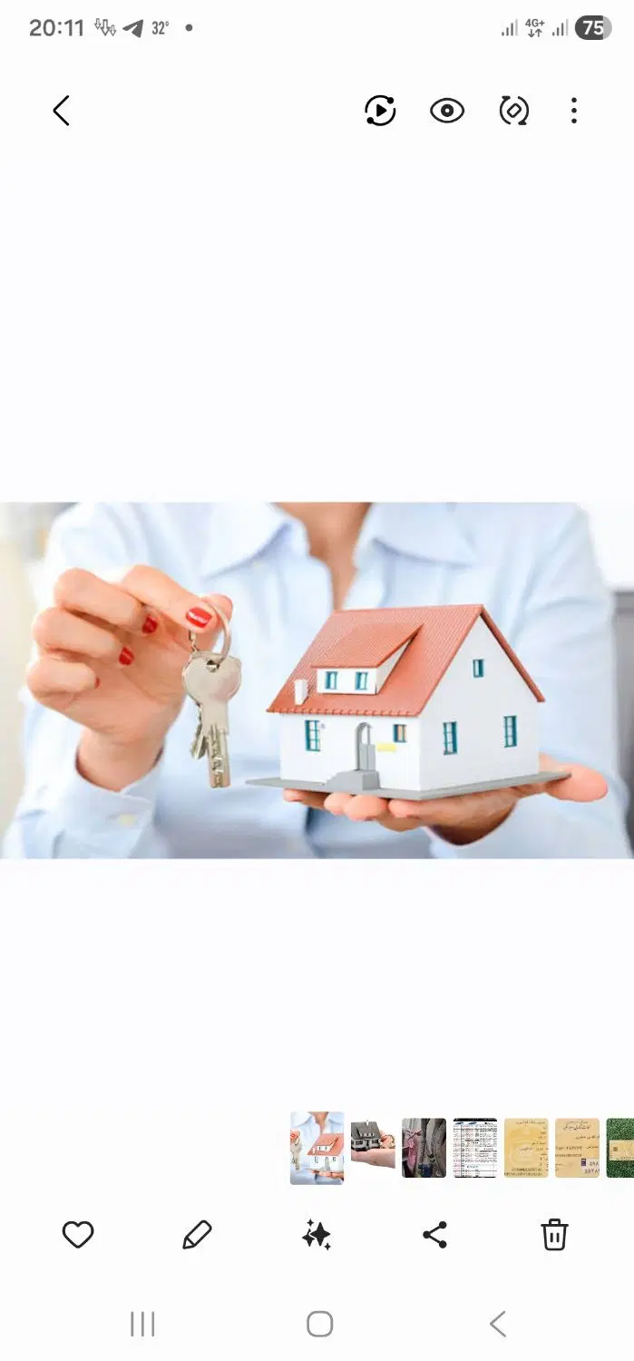 زمین تجاری ۲۵۲ متر روبروی افق کورش