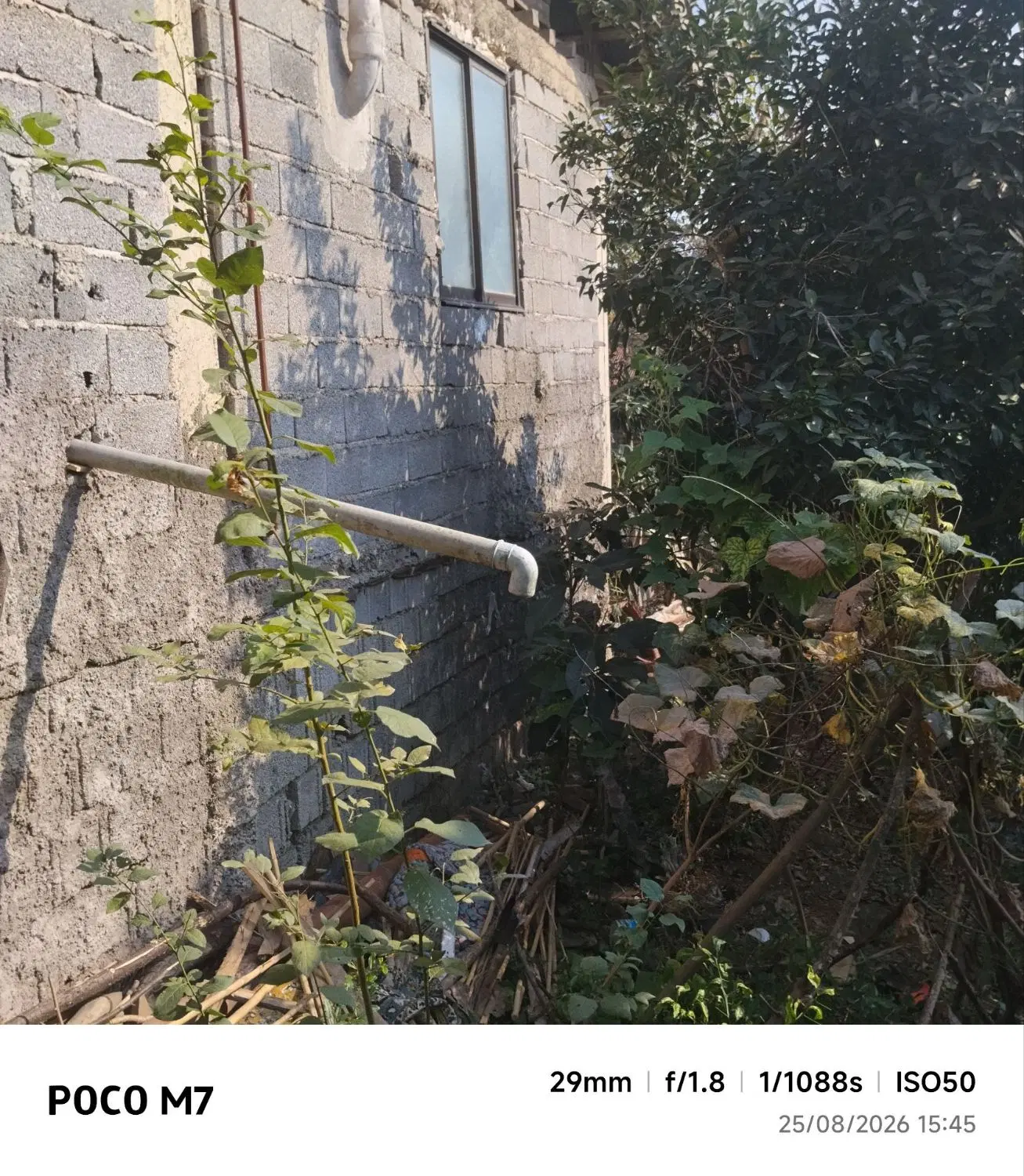 ویلای روستایی ویوابدی