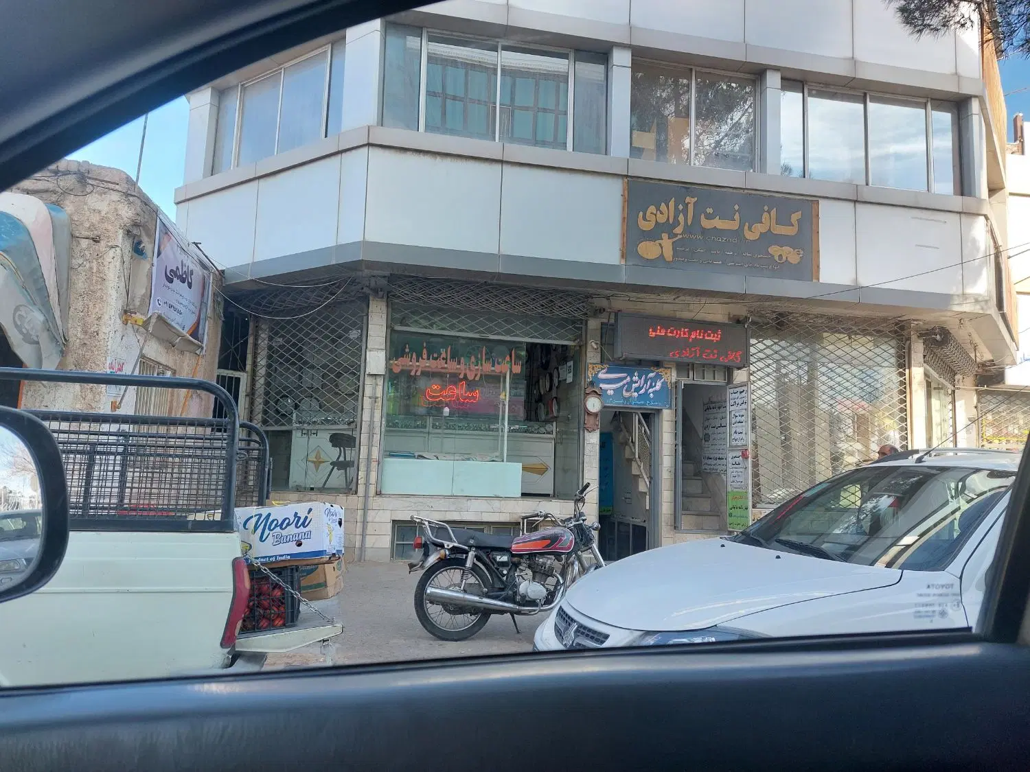 اجاره مغازه میدان آزادی
