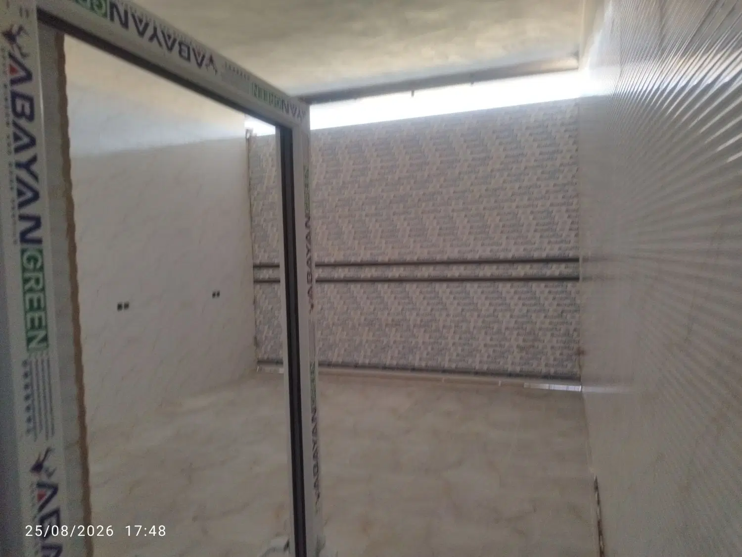 خانه ویلایی فول امکانات