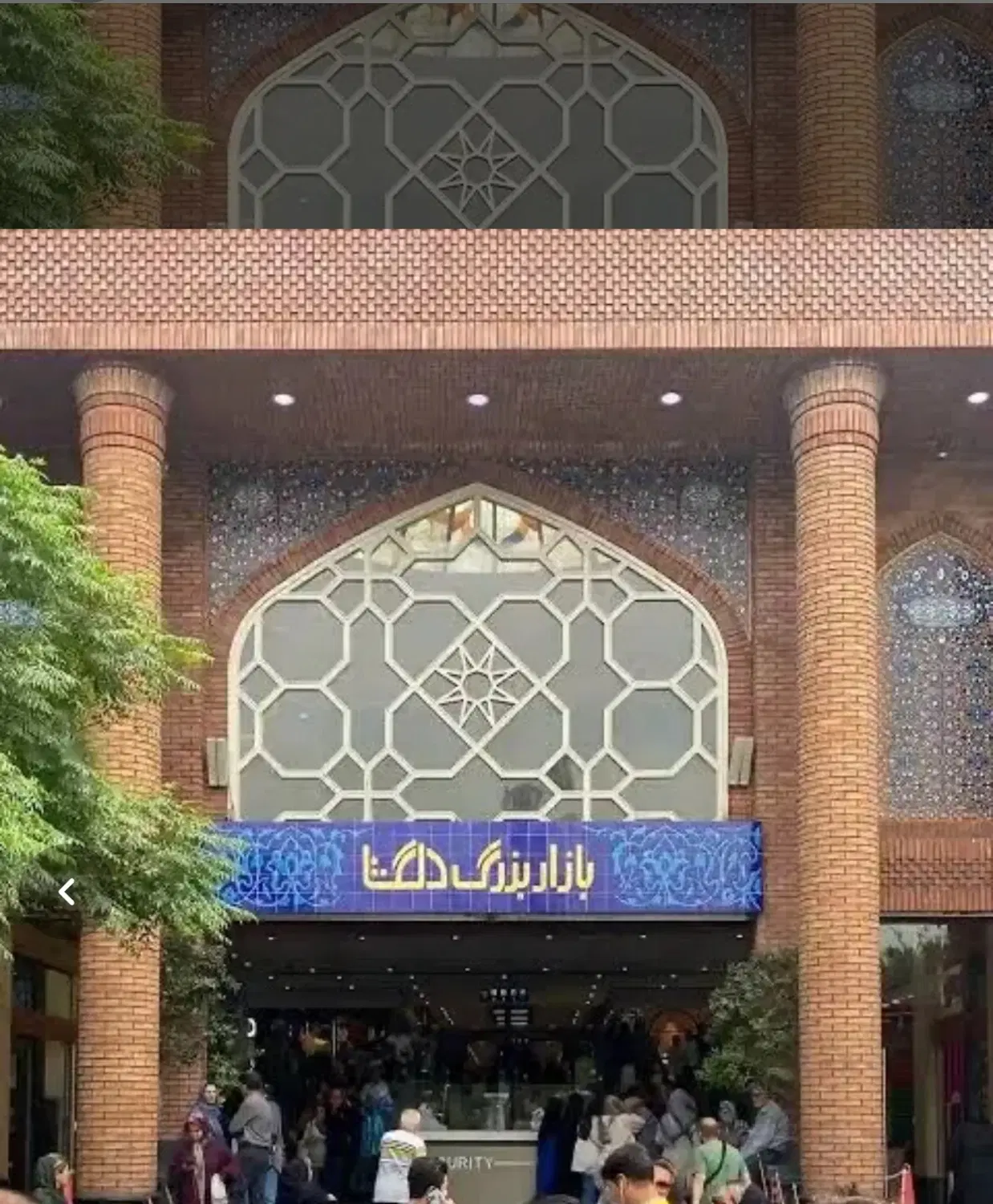 فروش مغازه دلگشا راهروی اصلی منفی ۵