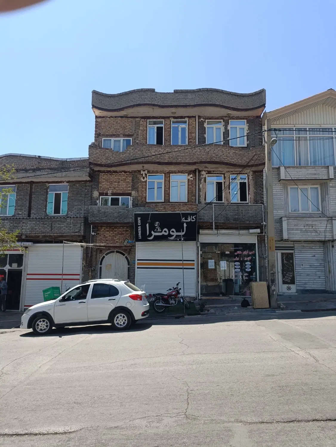 فروش خونه ویلایی