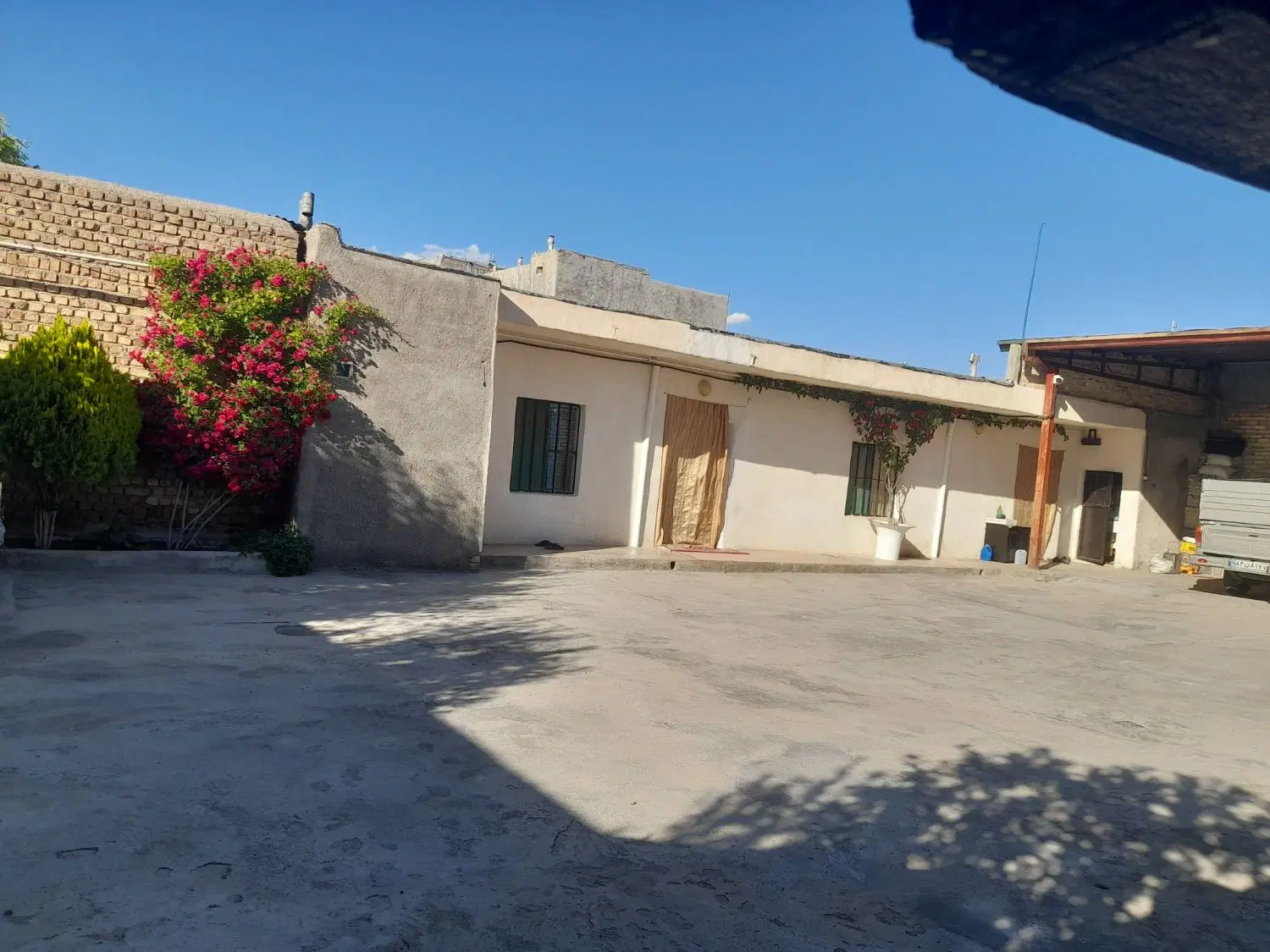 خانه