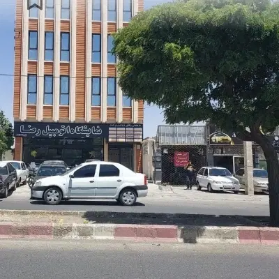 مغازه