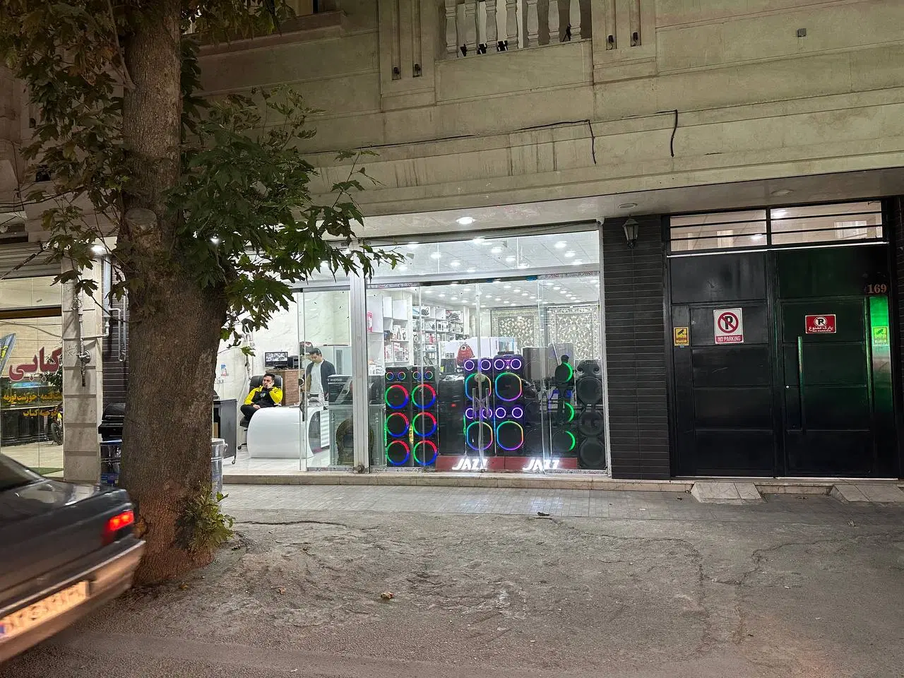 فروش مغازه تجاری بعلت مهاجرت