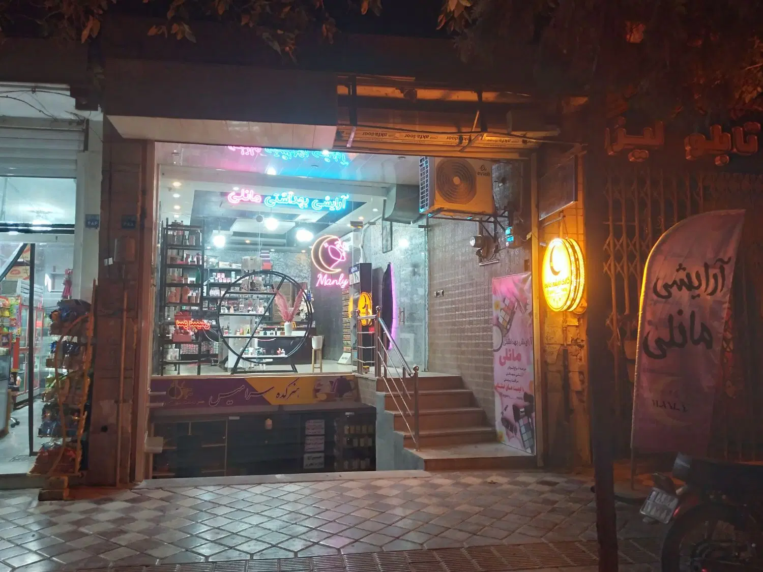 مغازه اجازه ای رهن ملکشهر