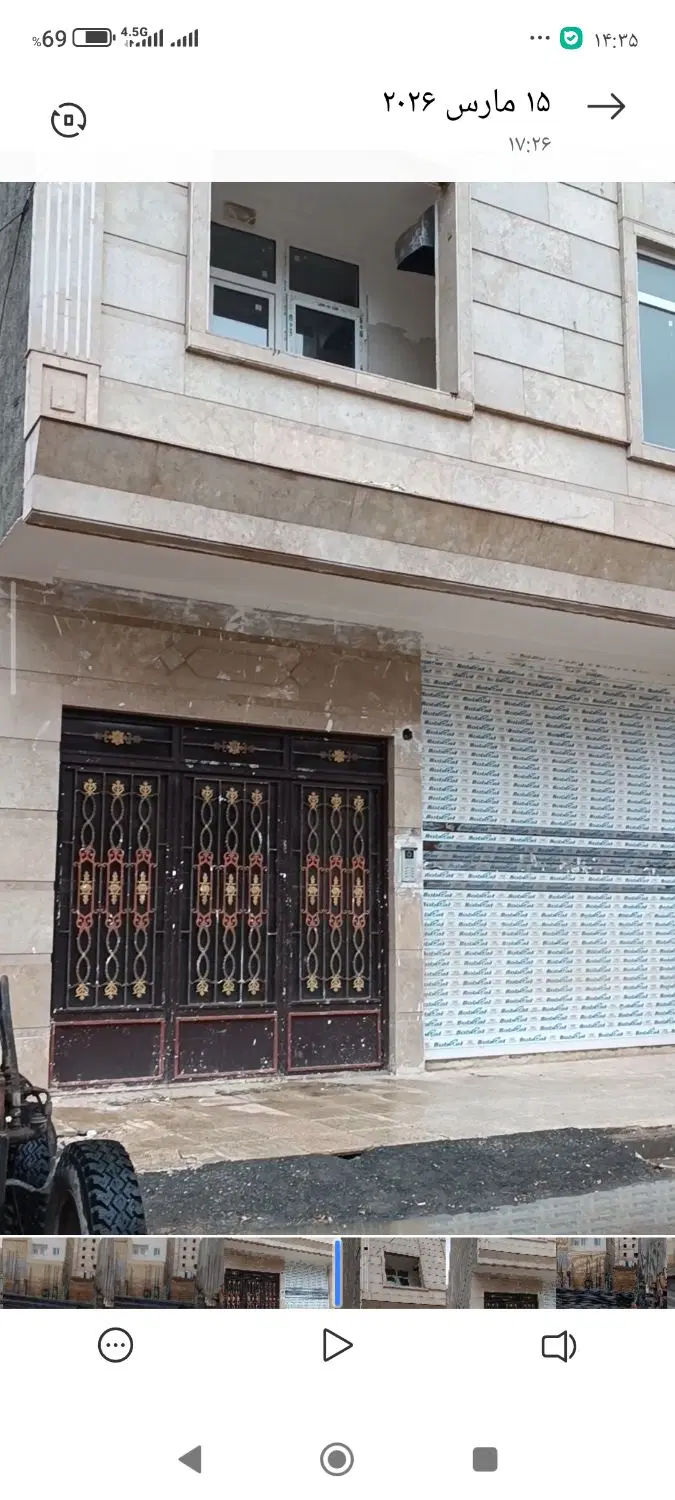 ۷۵ متری کلید نخوره بر ۲۰متری سعدی