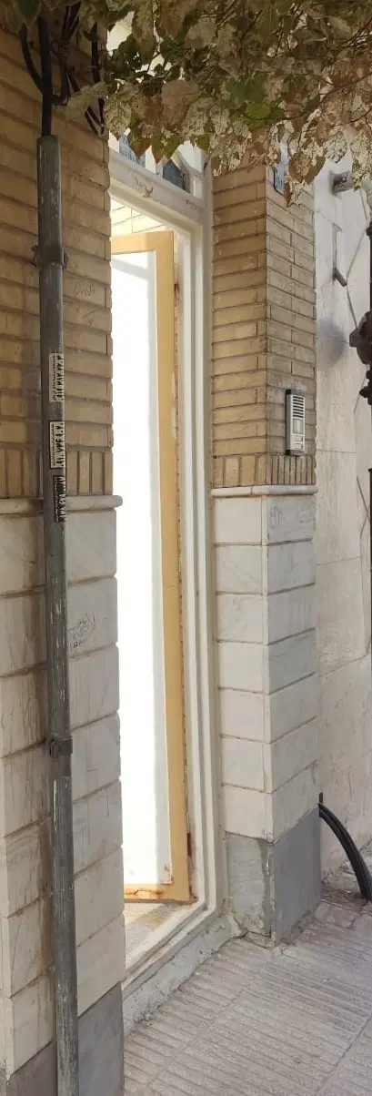 خانه فروشی