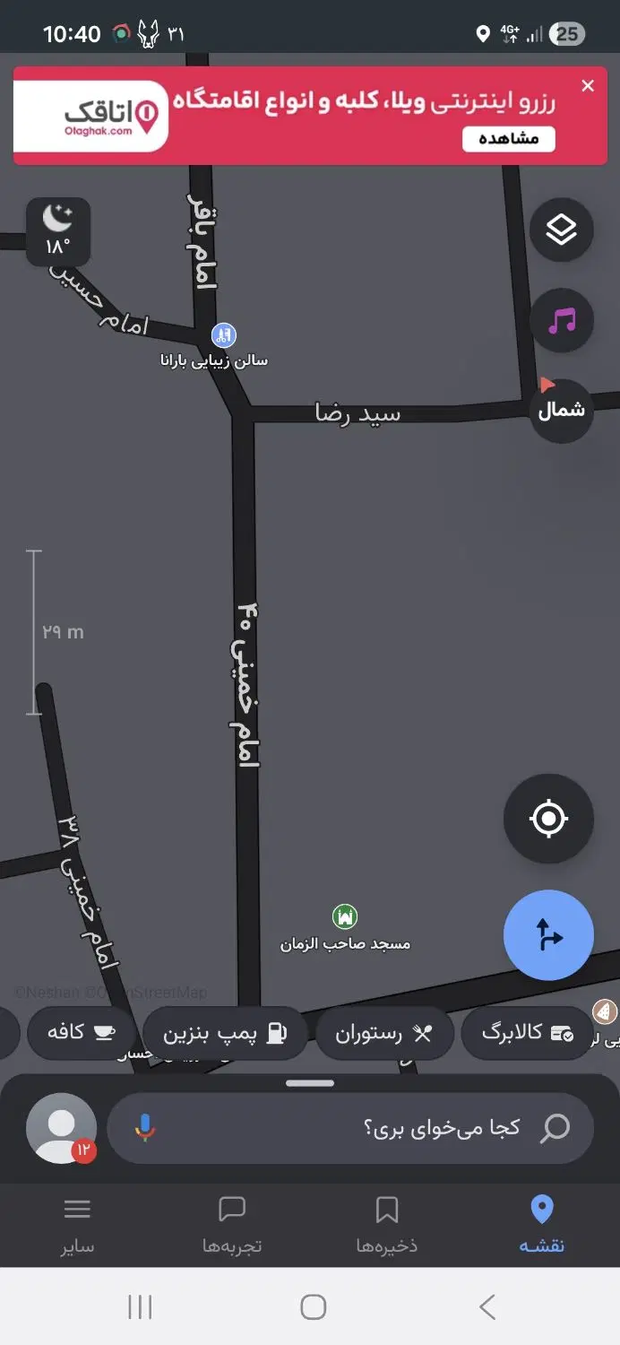 فروش زمین در مامونیه