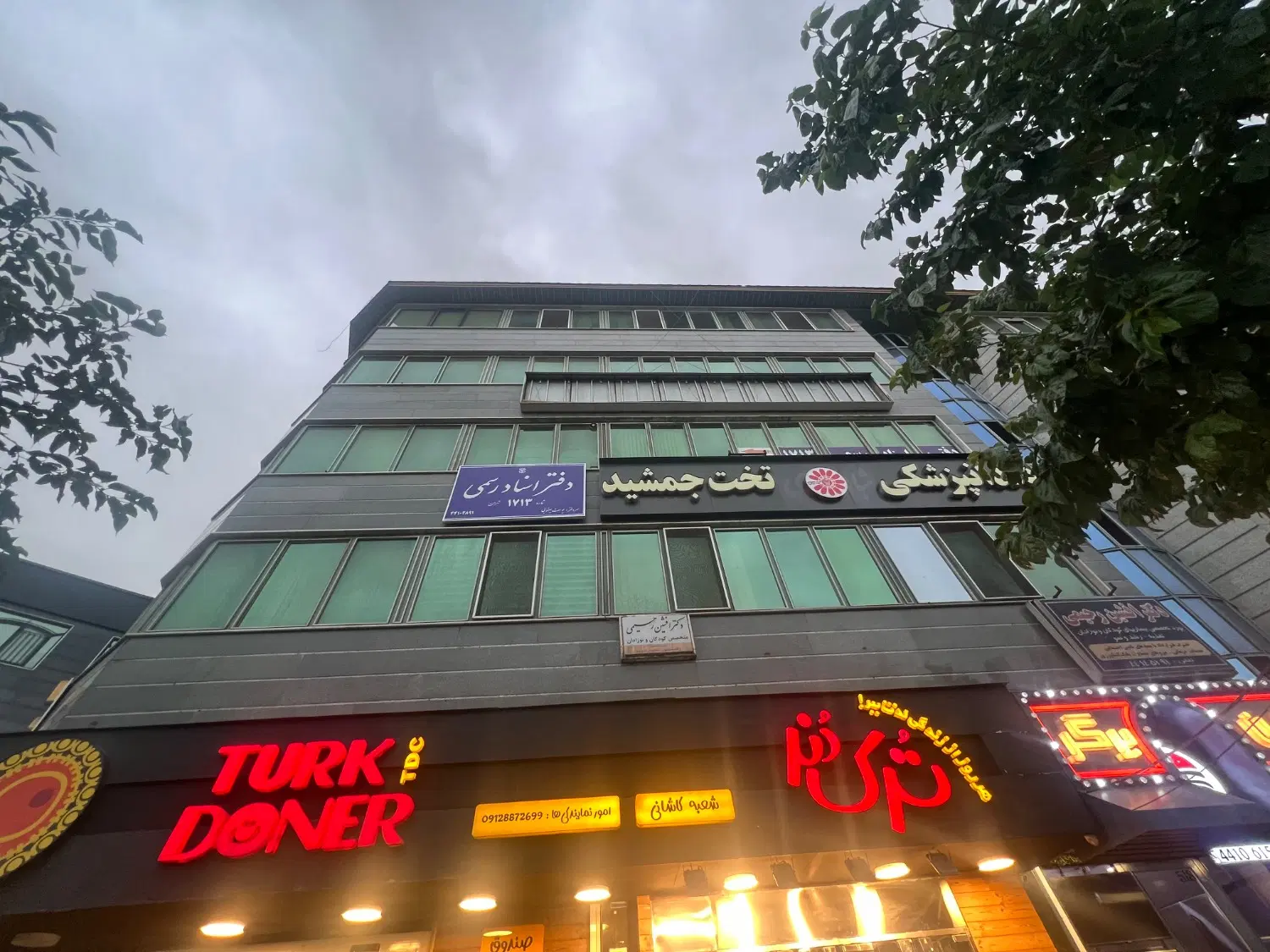 اجاره اتاق