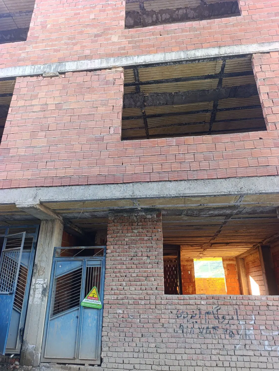 خانه ۴ طبقه مسکونی آپارتمان اوراز