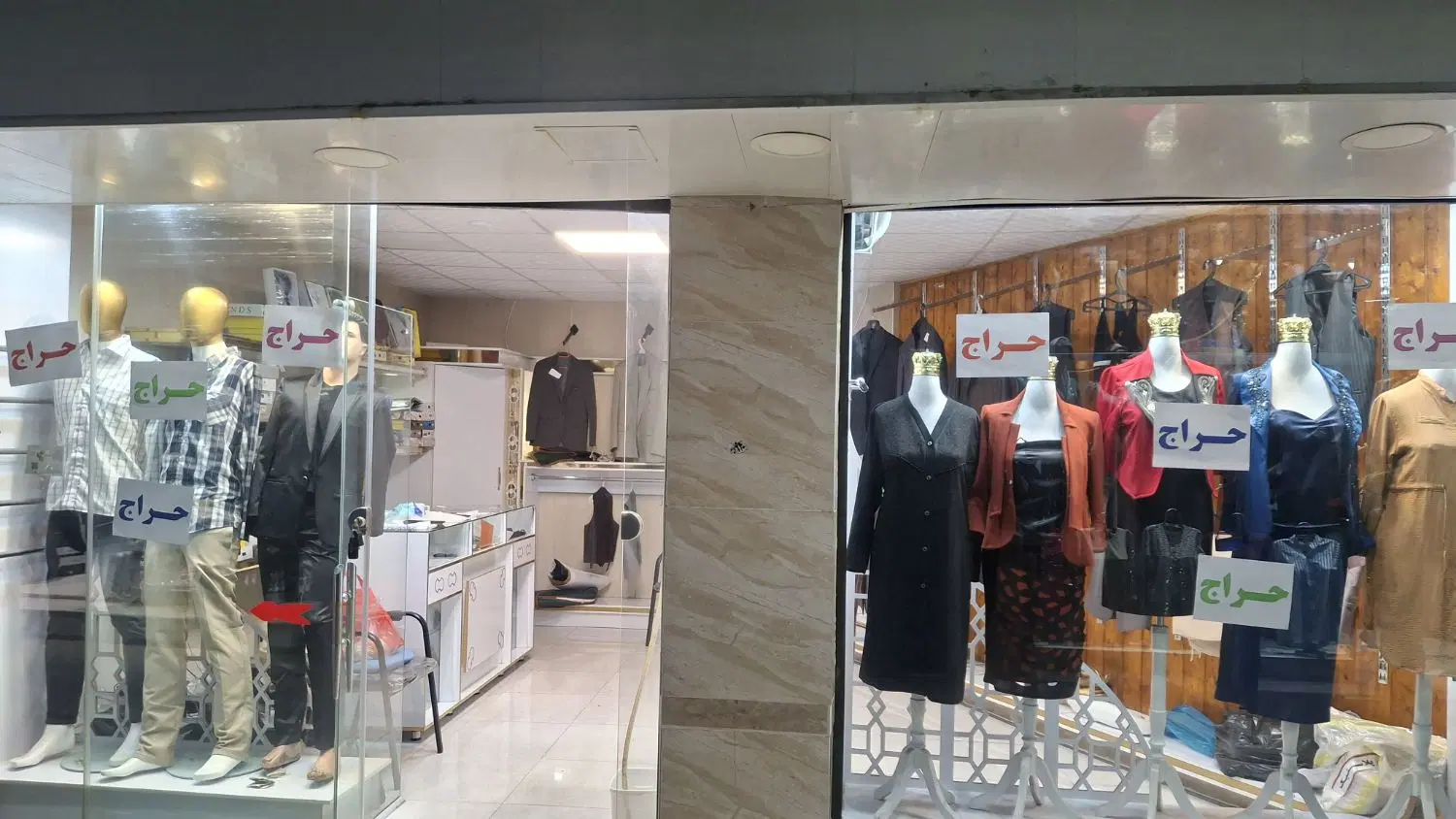 اجاره مغازه با امکانات کامل ۲۰ متری