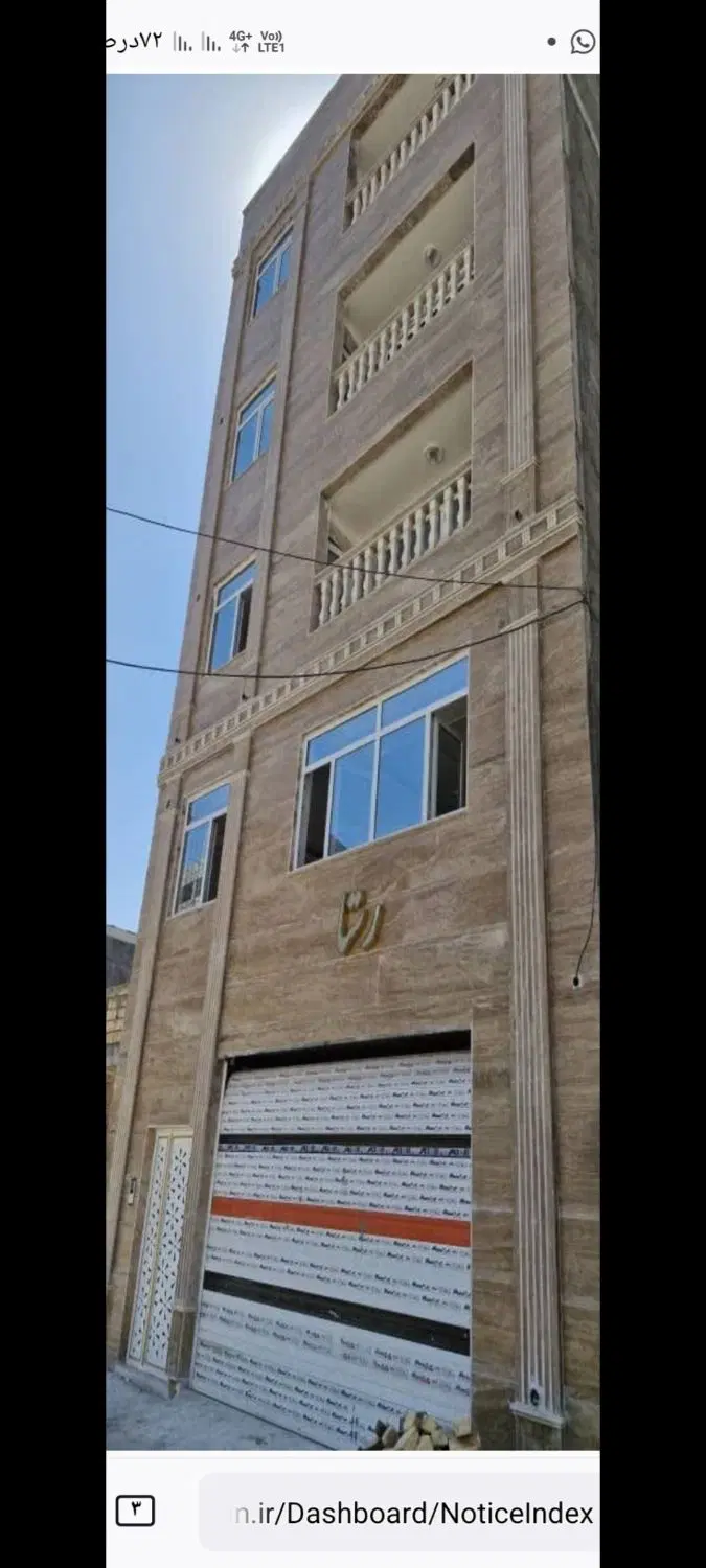 آپارتمان ۸۸ متری احتشامیه (گاوخانه)