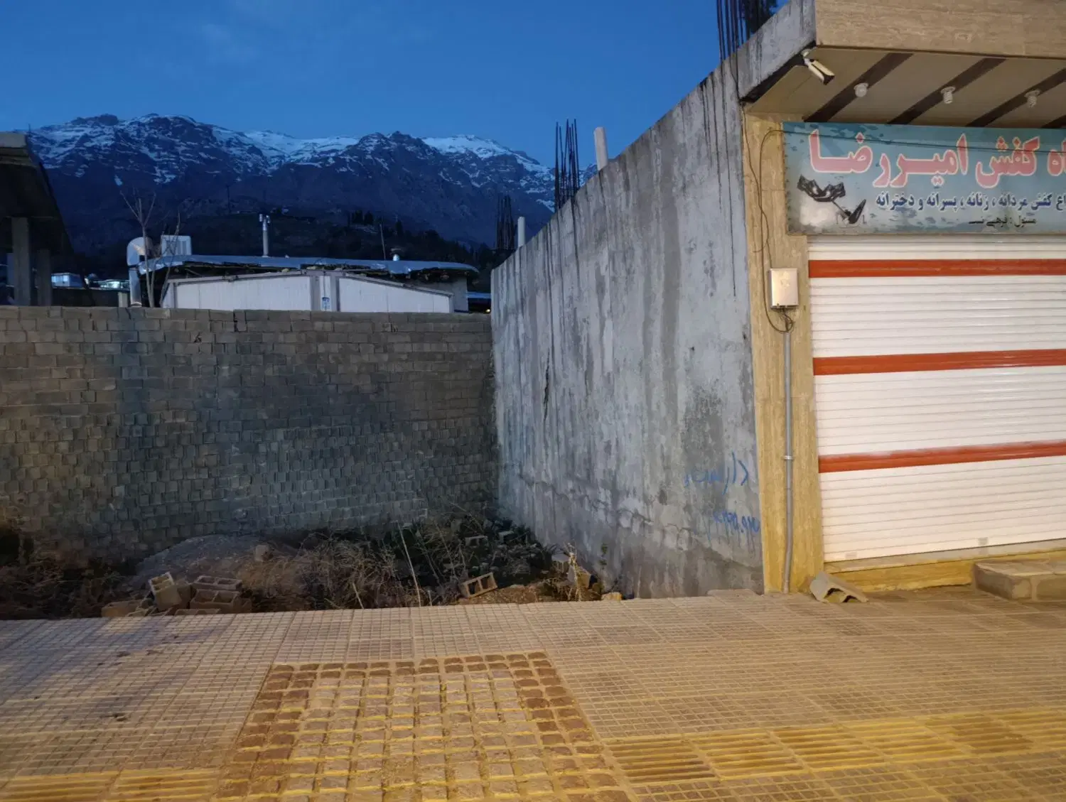 زمین تجاری