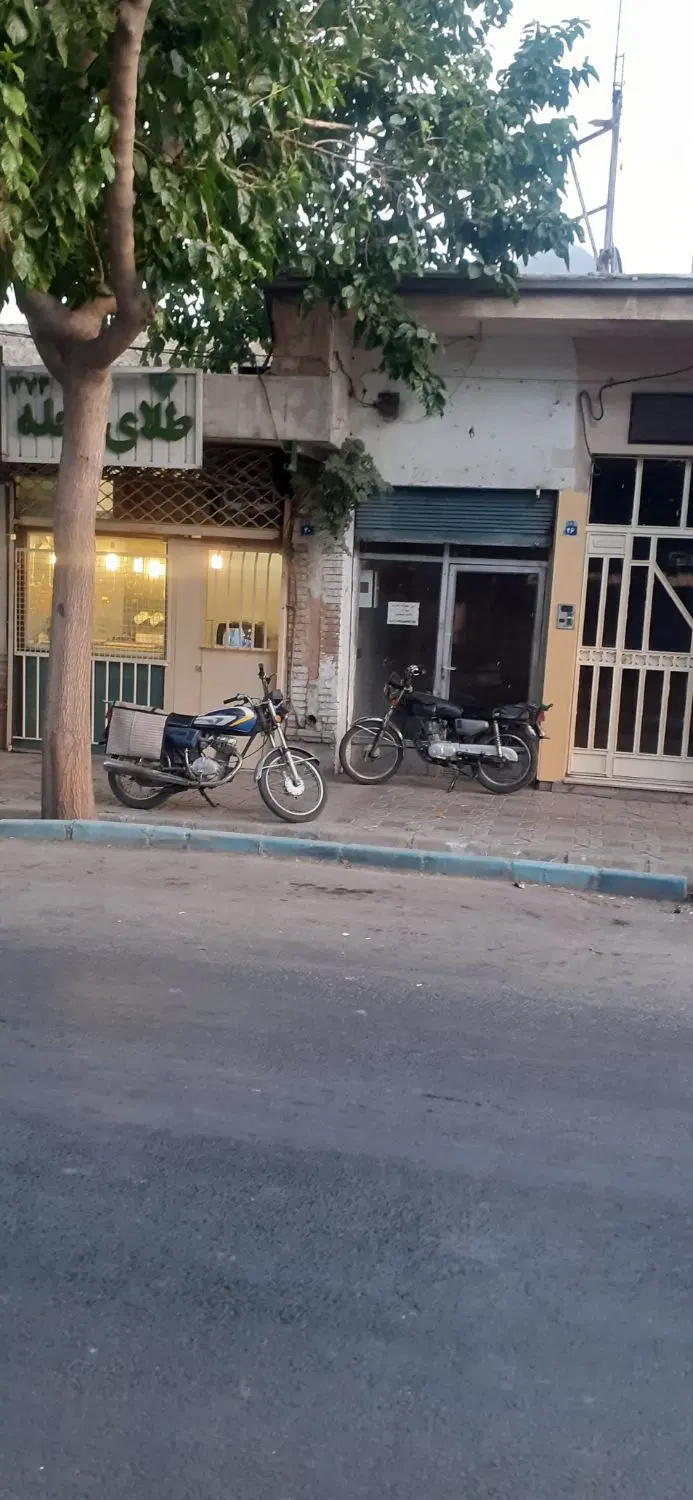 اجاره مغازه