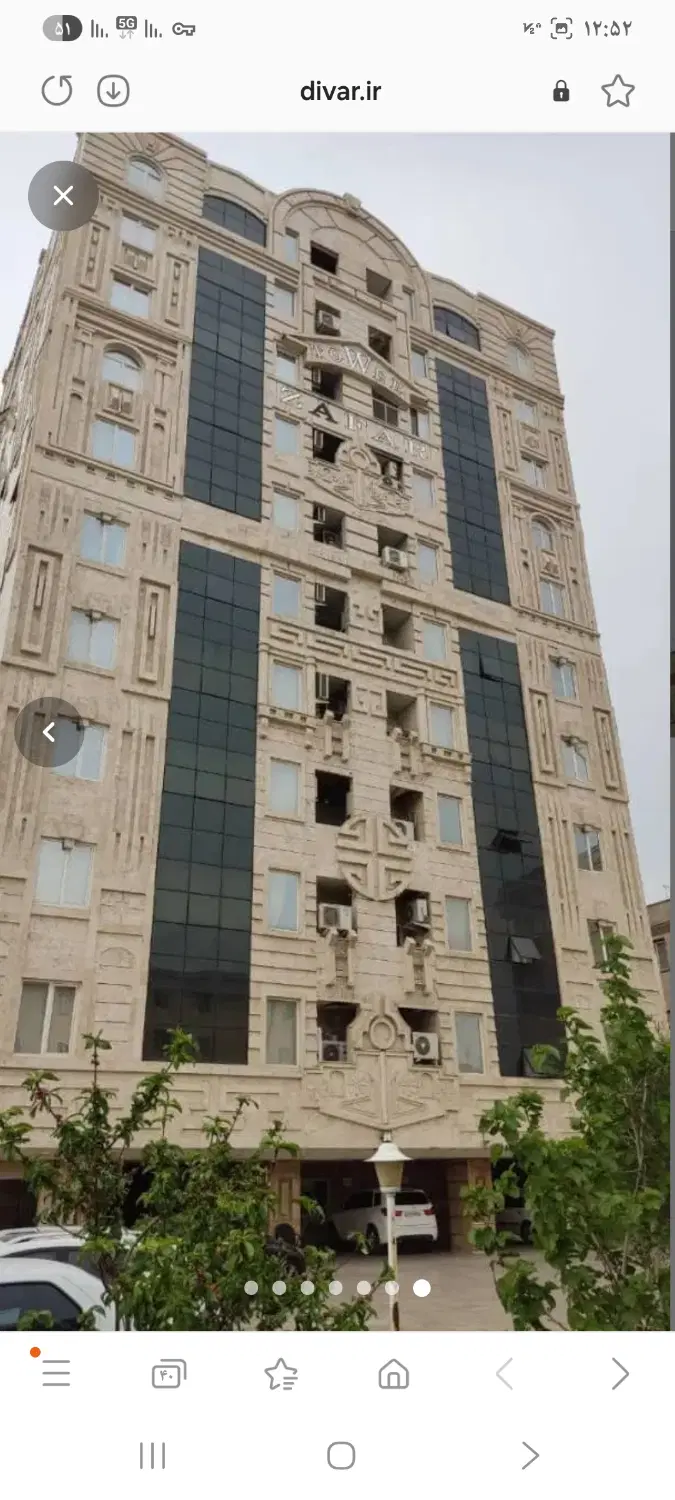 اپارتمان نوساز اندیشه فاز 1
