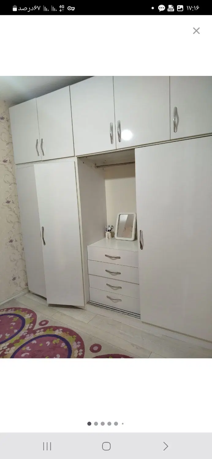 فروش تک واحد