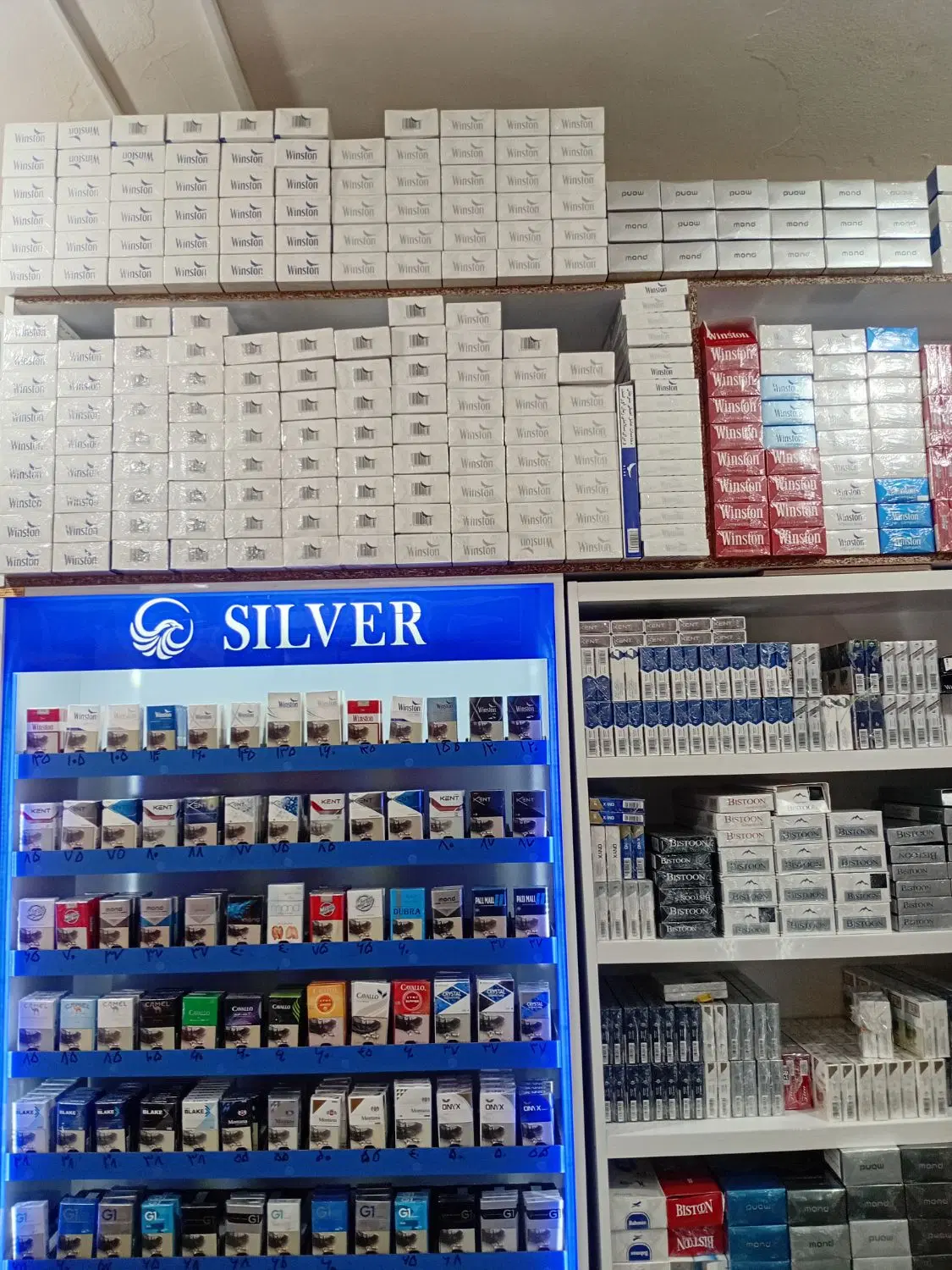 واگذاری کافه دخانیات