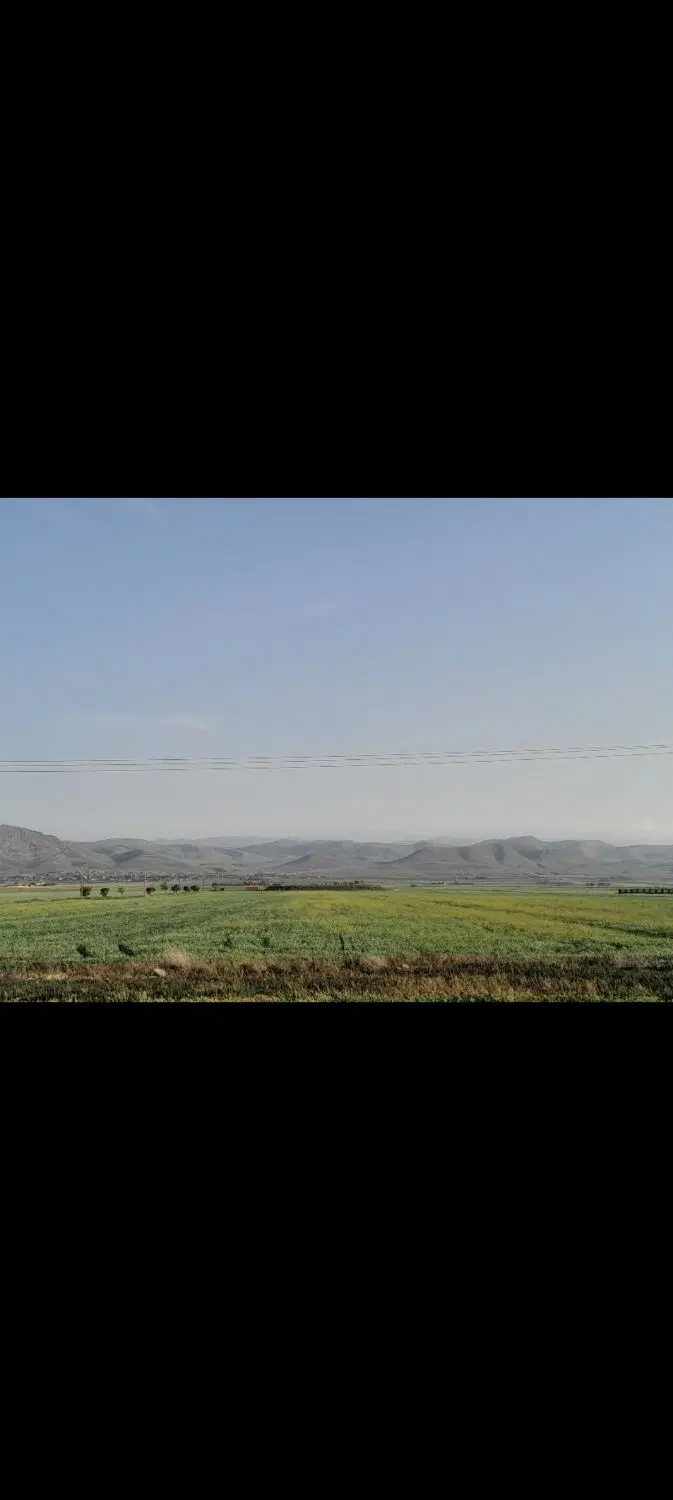 زمین کشاورزی