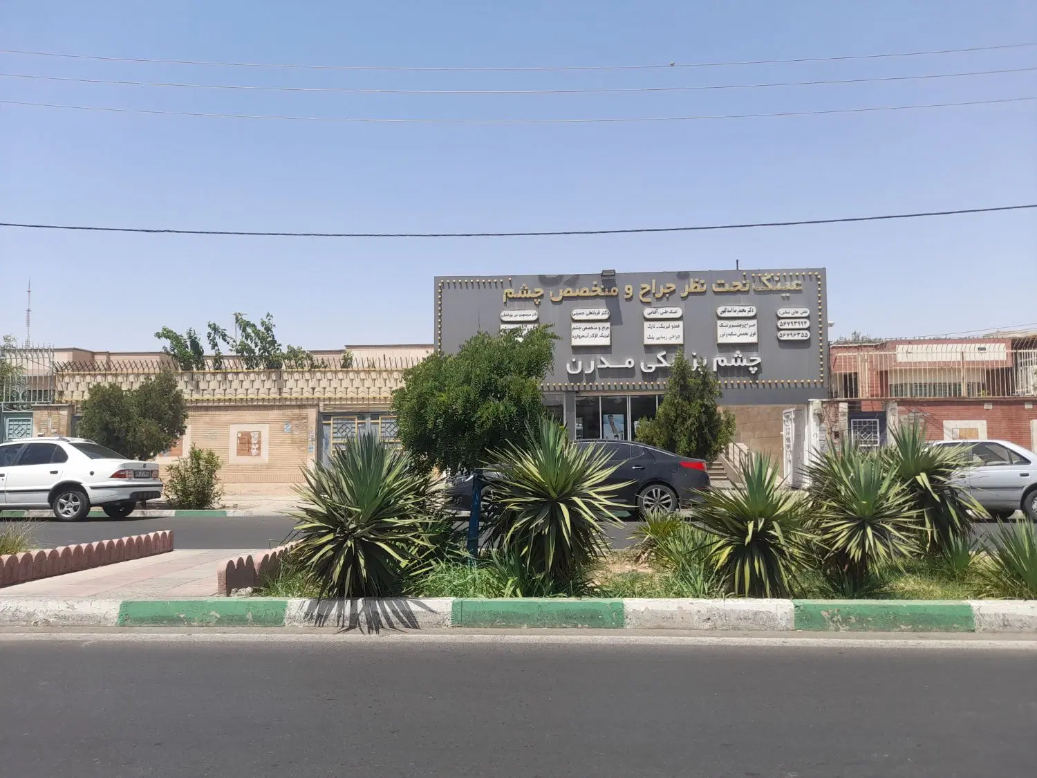 ویلایی شمالی بحر خ ستاره