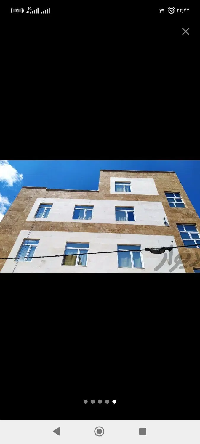 فروش خانه