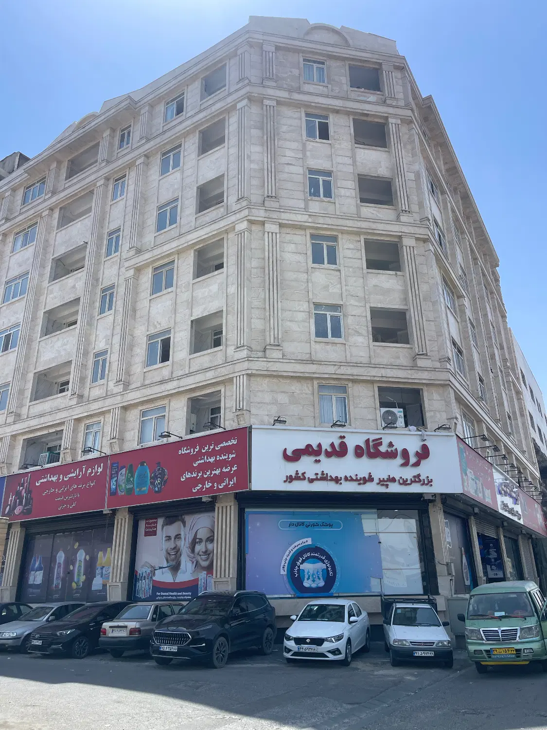 آپارتمان ۱۴۷ متری نوساز ۳ خوابه طبقه اول