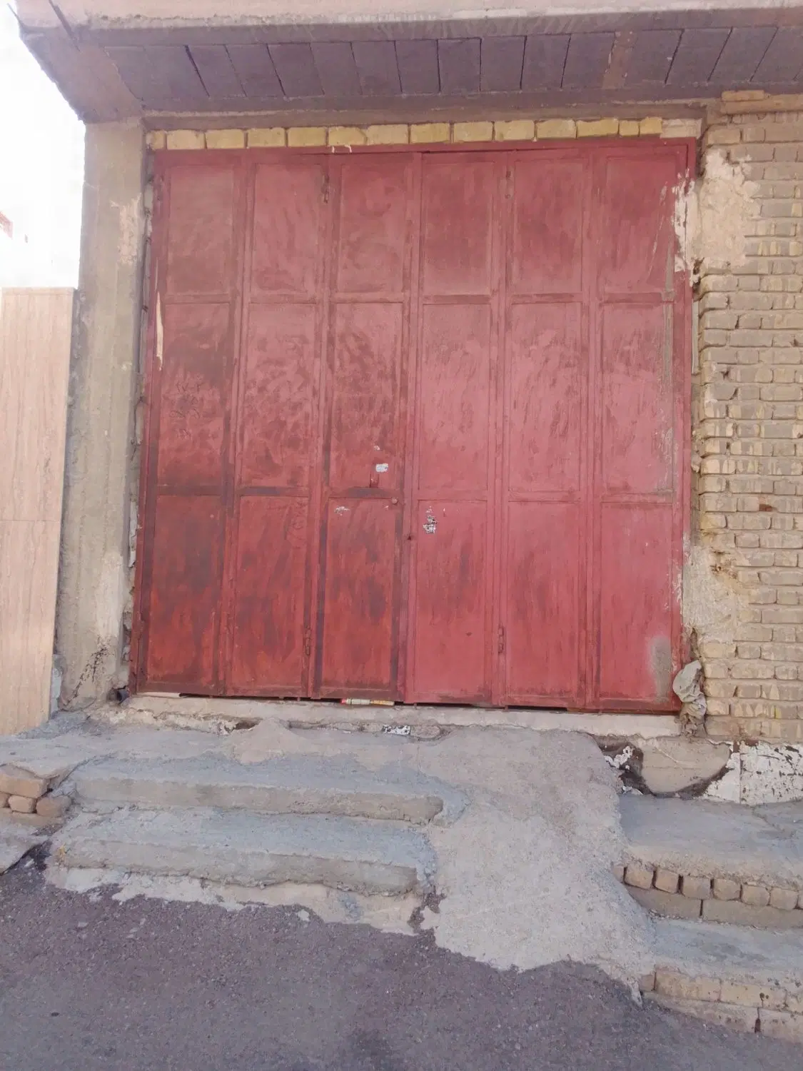 انباری