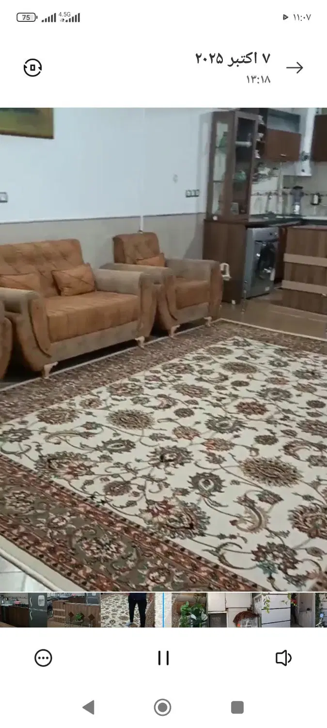 منزل ۹۰متری نوسازجمهوری