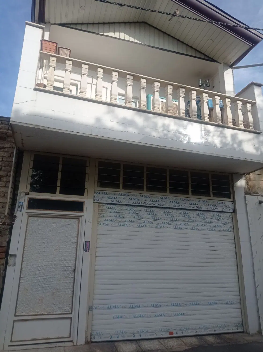 فروش خانه